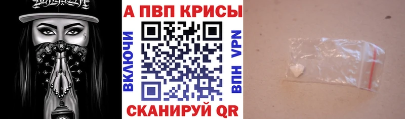Наркошоп Ковров МАРИХУАНА Cocaine АМФ Мефедрон МДМА A PVP НБОМе Гашиш