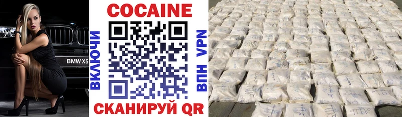 COCAIN Боливия Ковров