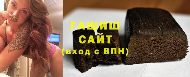 цены   OMG ссылки  ГАШИШ хэш  Ковров 