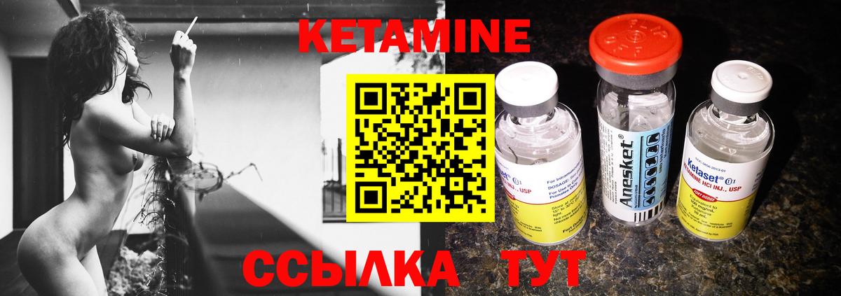 COCAIN  Вход с VPN  Ковров  Меф МЯУ МЯУ   Конопля  Купить наркоту 