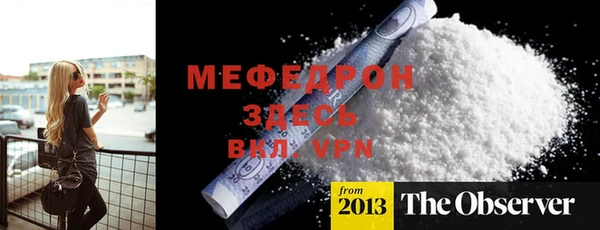 a pvp Надым