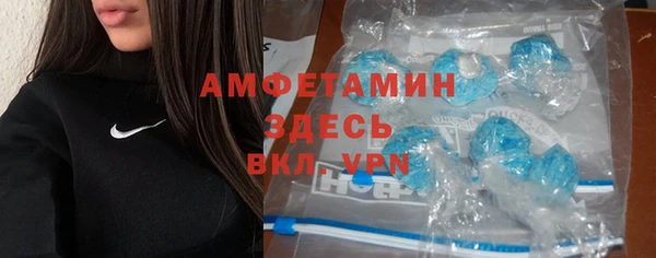 МДПВ Наволоки
