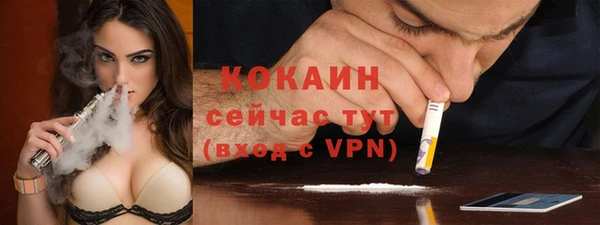 МДПВ Наволоки
