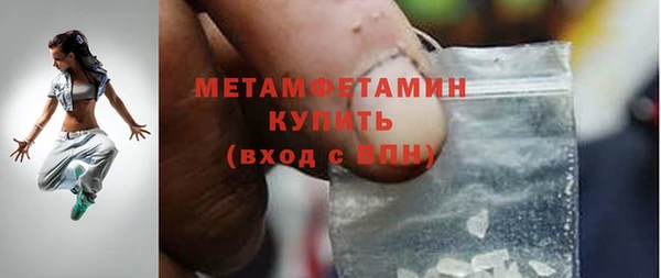 МДПВ Наволоки