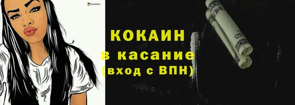 МДПВ Наволоки