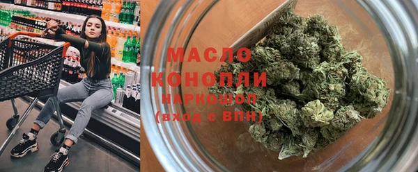 марки lsd Баксан