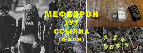 a pvp Надым