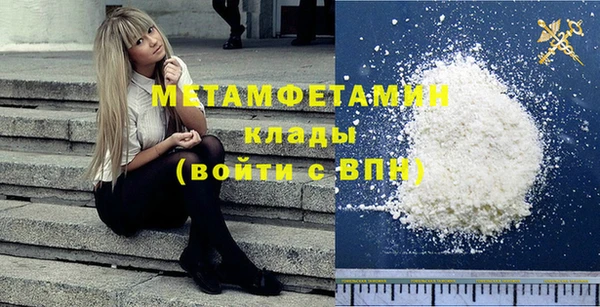 МДПВ Наволоки