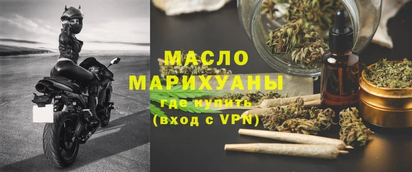 Альфа ПВП Бородино