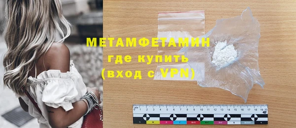 МДПВ Наволоки