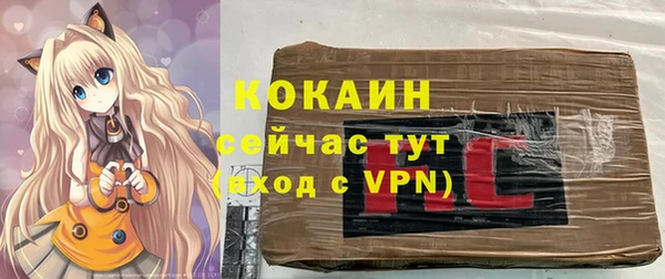 a pvp Надым