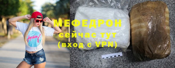 a pvp Надым
