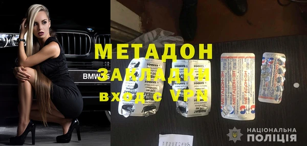 a pvp Надым