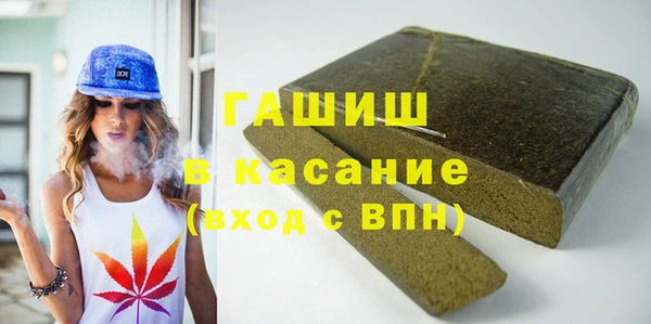 МДПВ Наволоки