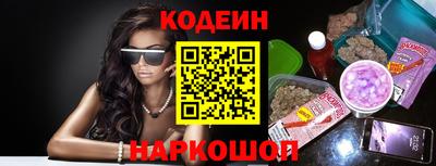 стафф Берёзовский