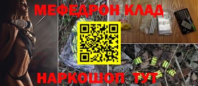 стафф Берёзовский