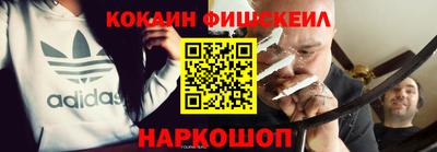 MDMA Азнакаево