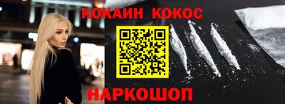 стафф Берёзовский
