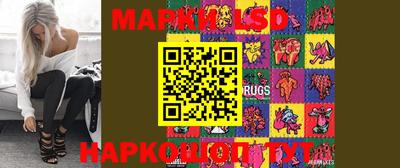 мефедрон мука Беслан