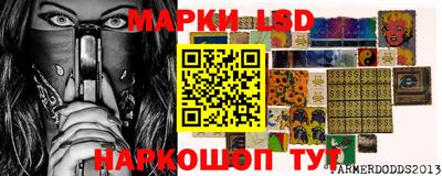 мефедрон мука Беслан