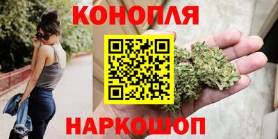 альфа пвп VHQ Бийск