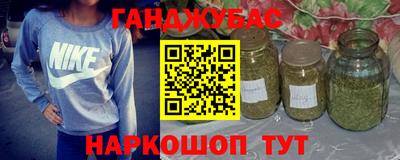 стафф Берёзовский