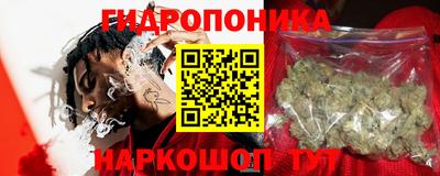 мефедрон мука Беслан