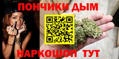 альфа пвп VHQ Бийск