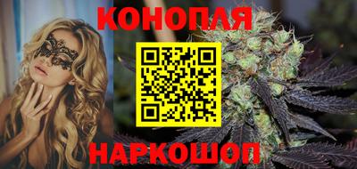 альфа пвп VHQ Бийск