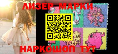 стафф Берёзовский