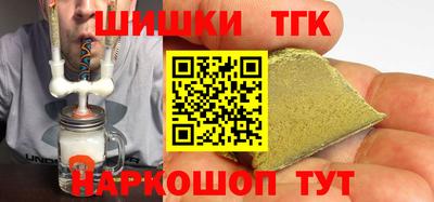 стафф Берёзовский