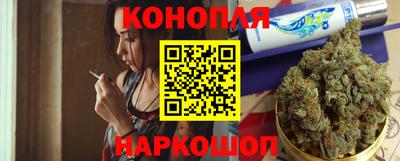 стафф Берёзовский