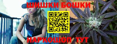 стафф Берёзовский