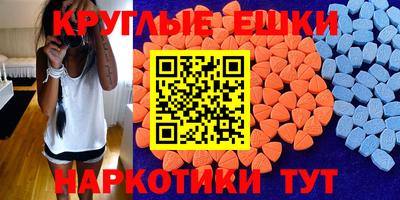 стафф Берёзовский