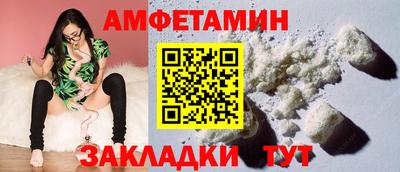 стафф Берёзовский
