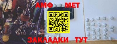 стафф Берёзовский