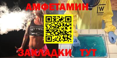 мефедрон мука Беслан