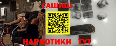 мефедрон мука Беслан