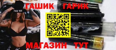 стафф Берёзовский