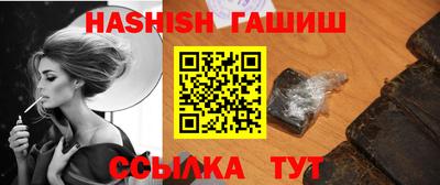 стафф Берёзовский