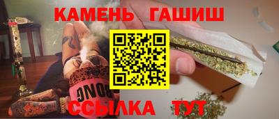 мефедрон мука Беслан