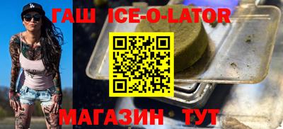 стафф Берёзовский