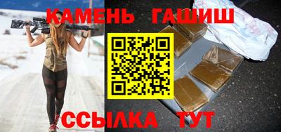 гидропоника Абакан