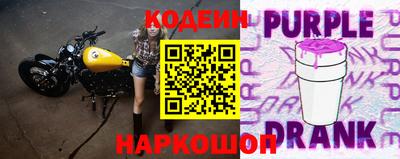 мефедрон мука Беслан