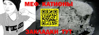 стафф Берёзовский