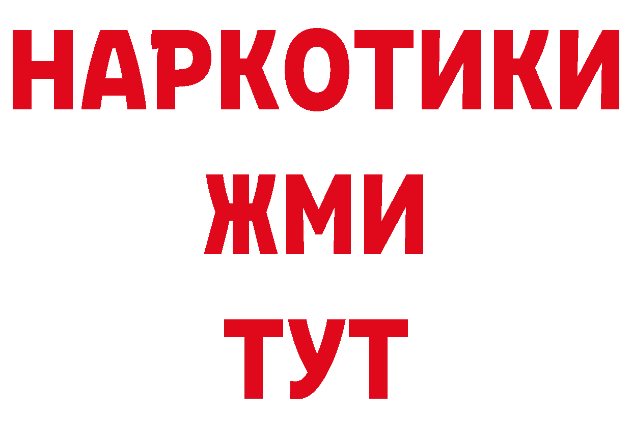 БУТИРАТ бутик зеркало это ОМГ ОМГ Ковров