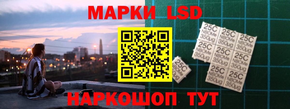 Ковров  LSD-25 экстази  Вход с VPN  Лсд 25 экстази ecstasy  ЛСД экстази ecstasy 