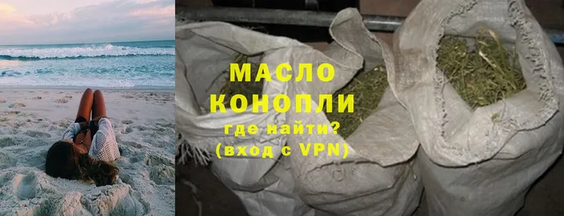 продажа наркотиков  мега ссылки  ТГК THC oil  Ковров 