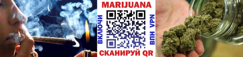 сколько стоит  KRAKEN   Шишки марихуана тримм  Ковров 